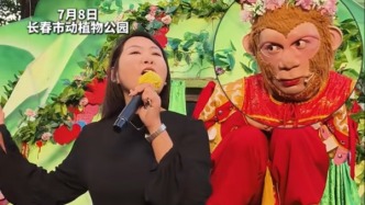 雪饼猴：我一句话没说上啊！美女在线种草桦甸红石国家森林公园