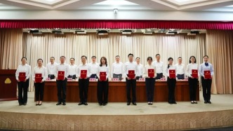 上海交易集团孙轶先、韩梅梅和上海联交所资服公司党支部获评上海市国资委系统“两优一先”        