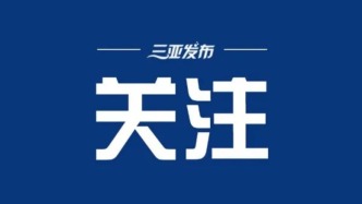 今年上半年我国新能源汽车产销量双超700万辆