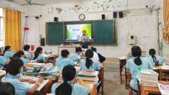 扎根基层育桃李，跨界耕耘绽芳华--北京语言大学梁锦江