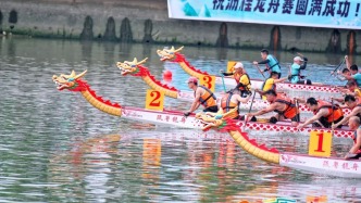 百舸竞速！沥桂龙舟赛定档8月