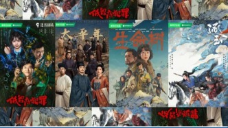 上半年叫好又叫座的剧，共性是什么？