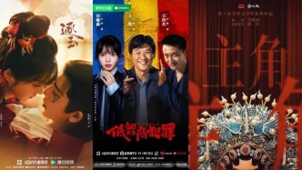 集均2000万成爆剧生死线，长剧观众抛弃古偶了？｜2026上半年复盘