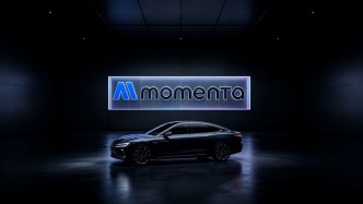 相比股票分红，Momenta的车企金主们更想要爆款
