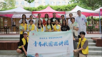 山东农业工程学院开展中医药文化校园巡讲活动