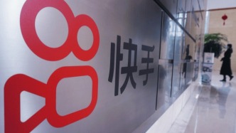 独家｜快手生活服务换挡，刘逍下一站或转向可灵