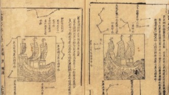 郑和船队的高精尖航海技术