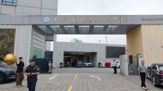 台风 “巴威” 逼近，浦东严阵以待全力守护城市安全