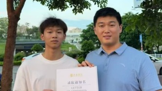 洪涝阻隔无法通邮 三亚这位老师携入学通知书千里赴桂送佳音