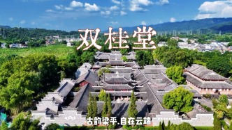 重庆梁平双桂堂：西南禅宗祖庭，370余年古禅院藏满厚重文脉