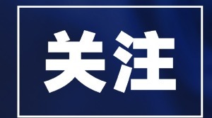 从代步工具到“潮流单品”，城市共享单车悄悄换了模样
