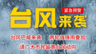 长春市南湖公园：建议暂缓入园！