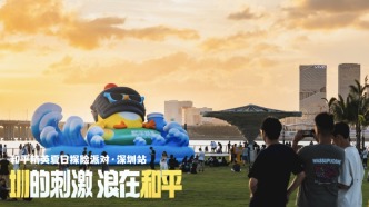告别流量快闪，游戏IP联动让城市文旅有了更多元的可能性