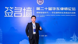 公司对外借款，股东会没有决议，股东能否要求追究董事责任？