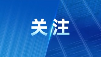 谁能申请公益性岗位？如何申请？