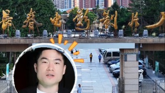 和董宇辉一起打卡长影旧址博物馆，重温一段镌刻岁月的银幕经典