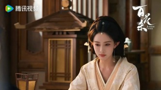 高智感的《百花杀》，重新定义女频爽剧