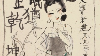 朱新建：笔墨里的禅意，并不是画个和尚，画个庙