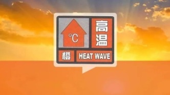 今起三天，重庆日最高温或达42℃！