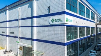 沙坪坝这家生物公司，拿下全球超级细菌疫苗难题！