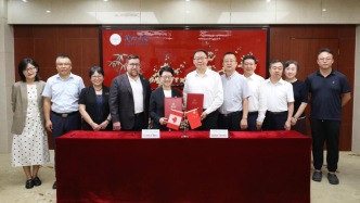 加拿大阿尔伯塔大学代表团访问兰州大学