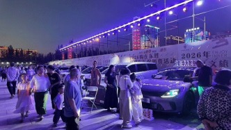 东胜有车展！多重福利→