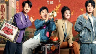 这段脱口秀，为大城市的年轻人找回“吼叫”的能力