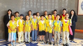 上海观复2026第一期“小小讲解员”