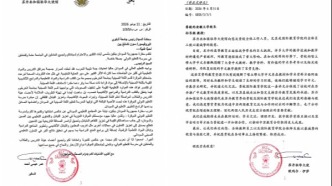 苏丹驻华大使欧玛尔·伊萨向校长孙长银致感谢信