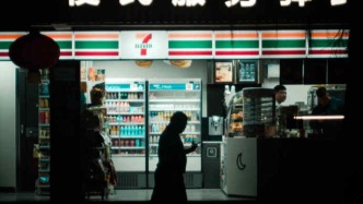 谁来拯救便利店？