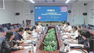 银发经济要提前布局，制度、科技、标准和人才走在全国前列