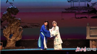 甘肃两部经典剧目成功入选2026年经典折子戏展演