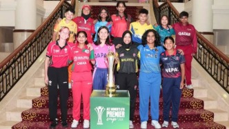 2026年亚洲U19女子板球超级杯