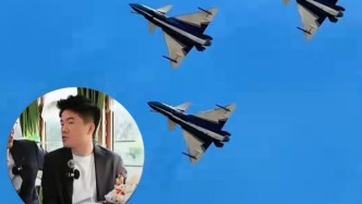 长春航展向董宇辉发出邀约