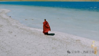 《布达拉宫》第三集《风波》，带你走进真实的仓央嘉措