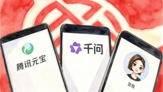 没人想在对话框里买东西