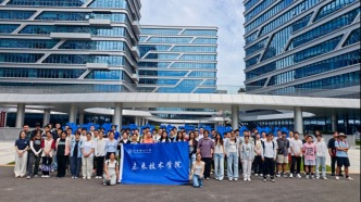 北科大学子走进北京经开区标杆企业开展产业研学