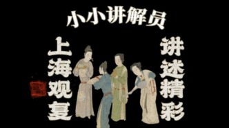 学有所成的“小小讲解员们”
