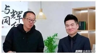 后董宇辉时代，东方甄选裂变出三条路线