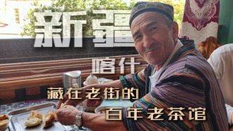 去了一趟新疆喀什老古城