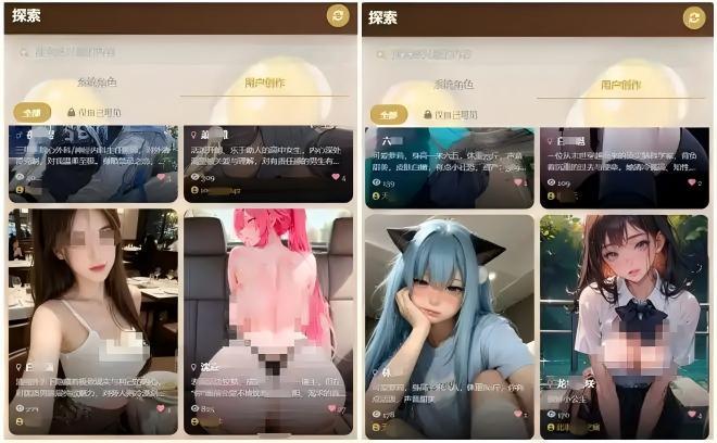 新规落地！AI伴侣，防沉迷形同虚设？