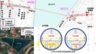 公铁合建模式助推济南起步区“北起”，预留地铁5号线通道！