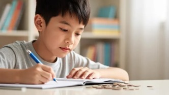 10岁男孩的财商养成记：一本心愿清单，解决了乱花钱、冲动消费难题