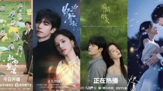 努力“排雷”的现偶，为什么还是谈不好一场恋爱？