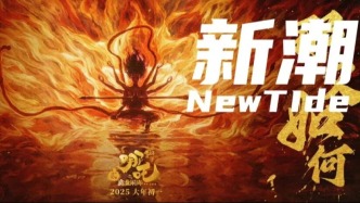 票房超十亿电影是怎样炼成的？