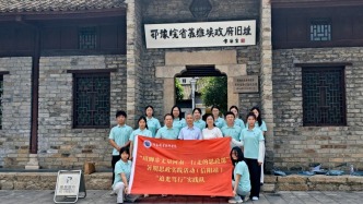 校领导在中共中央鄂豫皖分局旧址讲授专题思政课
