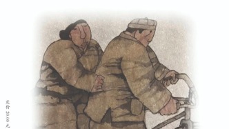 重磅奖项揭晓！吉林这本杂志凭实力出圈
