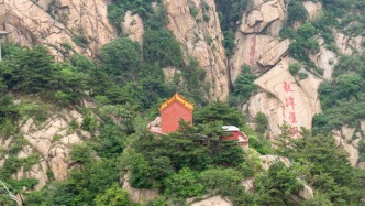 常说的“莱芜八景”，究竟是哪八个？