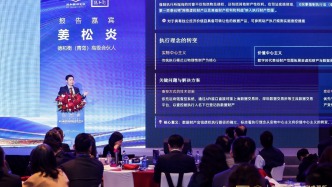 实际控制人没登记为股东，却一直指挥公司转账签合同，出了事能追他责任吗？