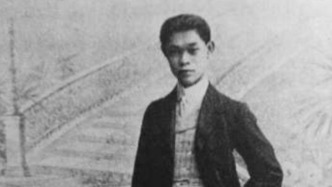 民国藏家吴赉熙：他最早认出元青花国宝，身后藏品半归故土半渡海